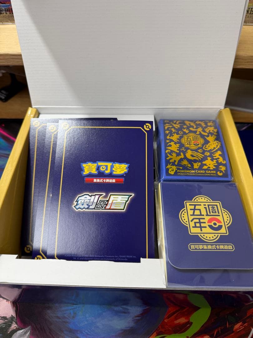 ポケモンカードゲーム 台湾版 5周年記念セット　シュリンク＆ピカチュウプロモなし