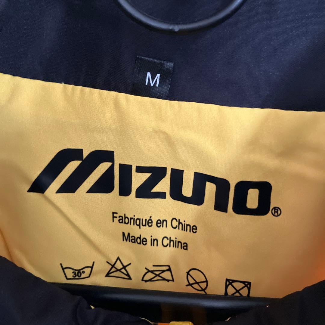 MIZUNOxDJ SNAKExPardon My French 上下セット