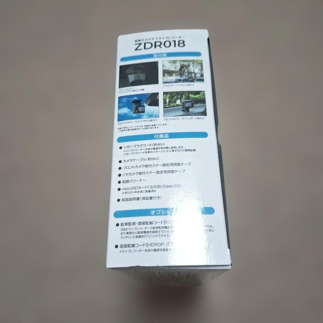 COMTEC ZDR018 前後2カメラドライブレコーダー 本体