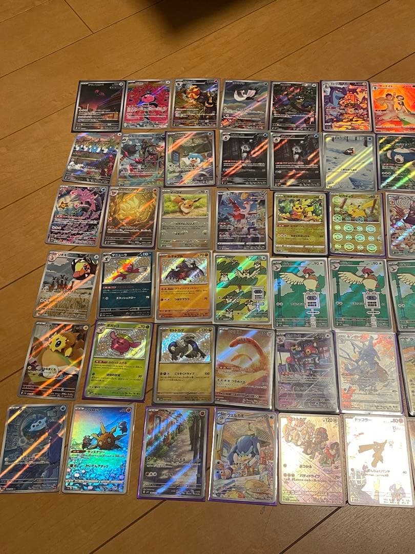 ポケモンカード AR.CHR.色違い.R等の60枚まとめ売り