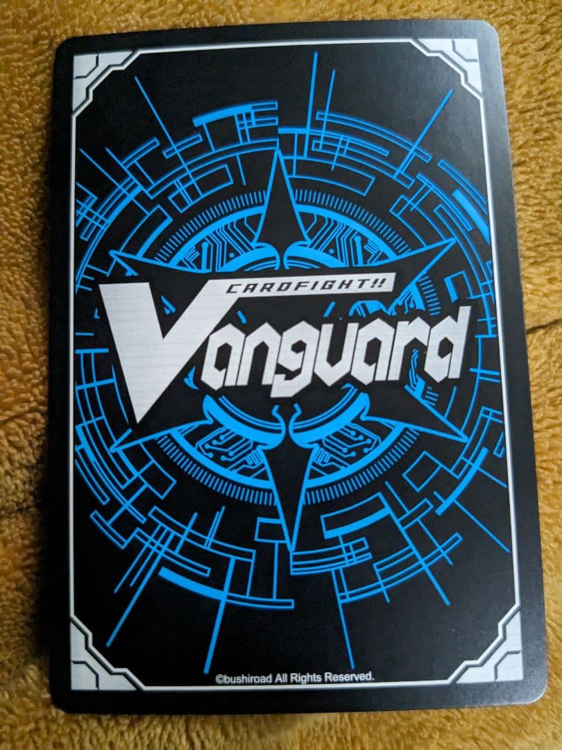 スターonステージ　プロン　SP