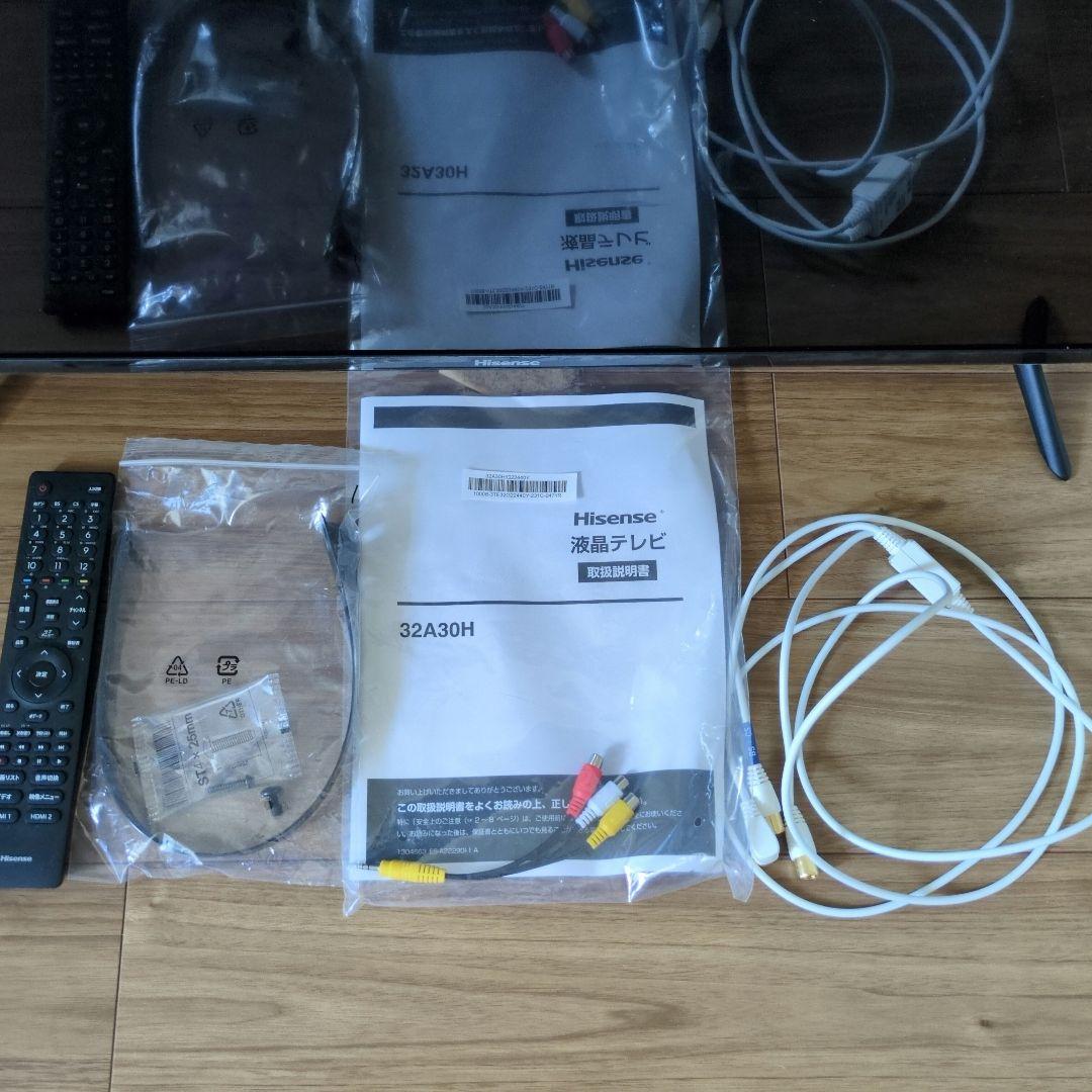 Hisense 32A30H 液晶テレビ 32V型