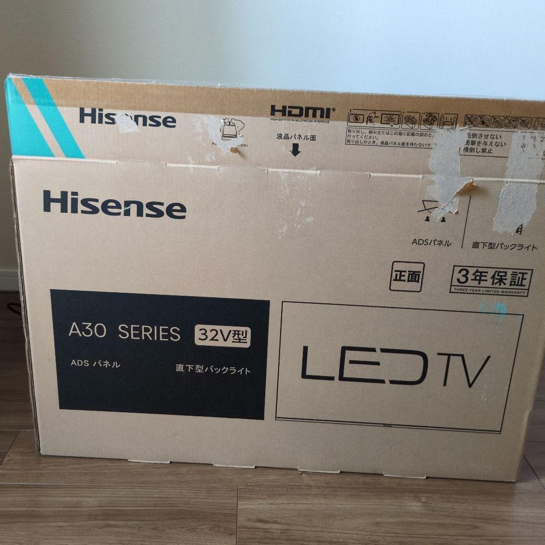 Hisense 32A30H 液晶テレビ 32V型