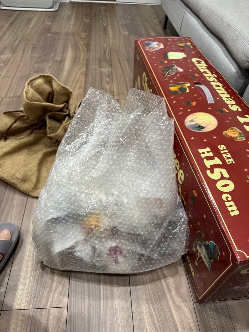 クリスマスツリー LEDライト付き オーナメント付き送料込み