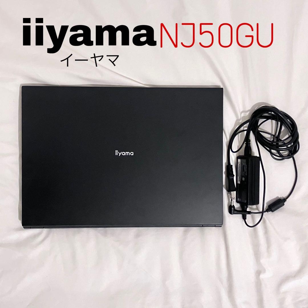 iiyamaイーヤマ　モデルNJ50GU