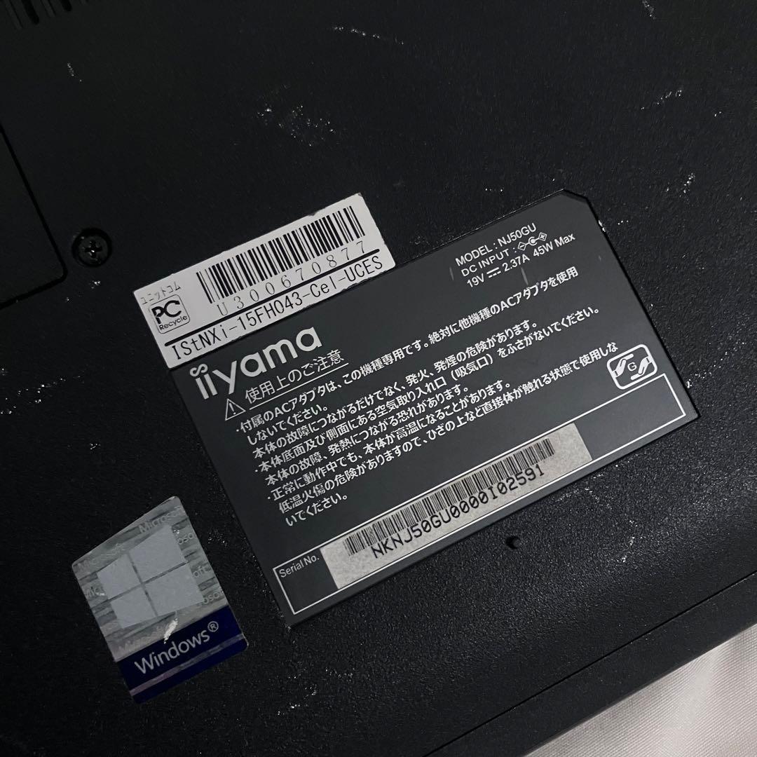 iiyamaイーヤマ　モデルNJ50GU