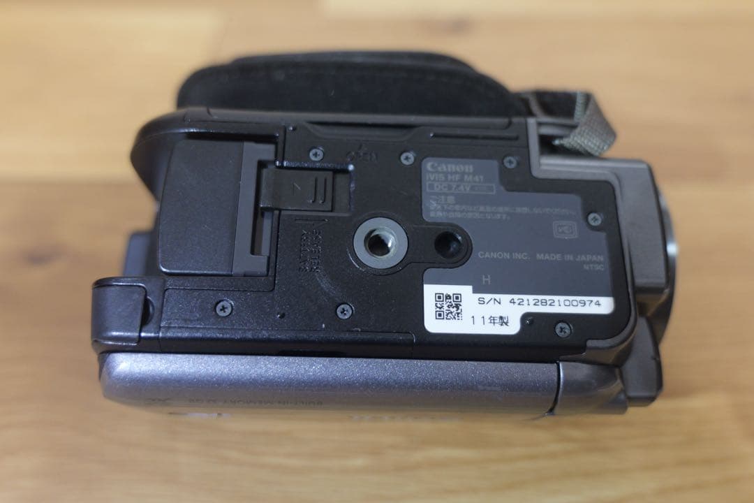 動作確認済 Canon ビデオカメラ ivis HF M41
