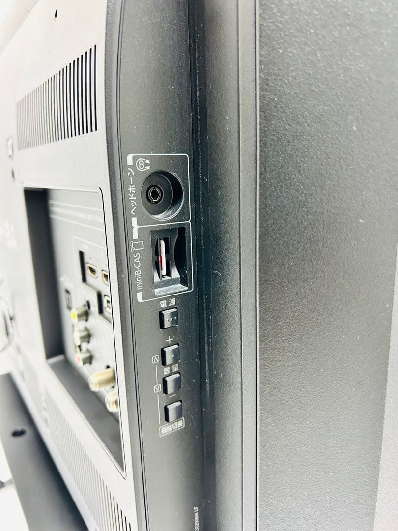 【11月24日まで】東芝32型液晶テレビREGZA 32S10