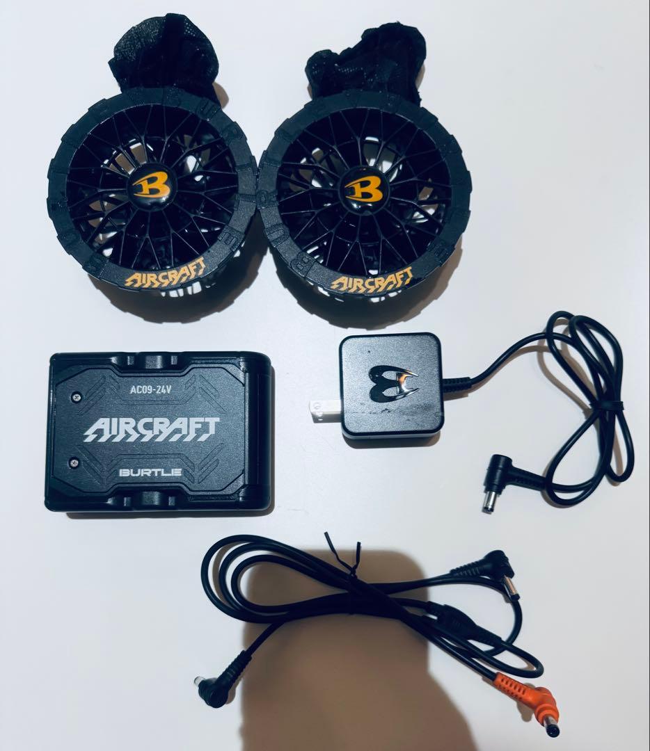 2025 バートル 24V バッテリー ファンセット AC09 AC09-1