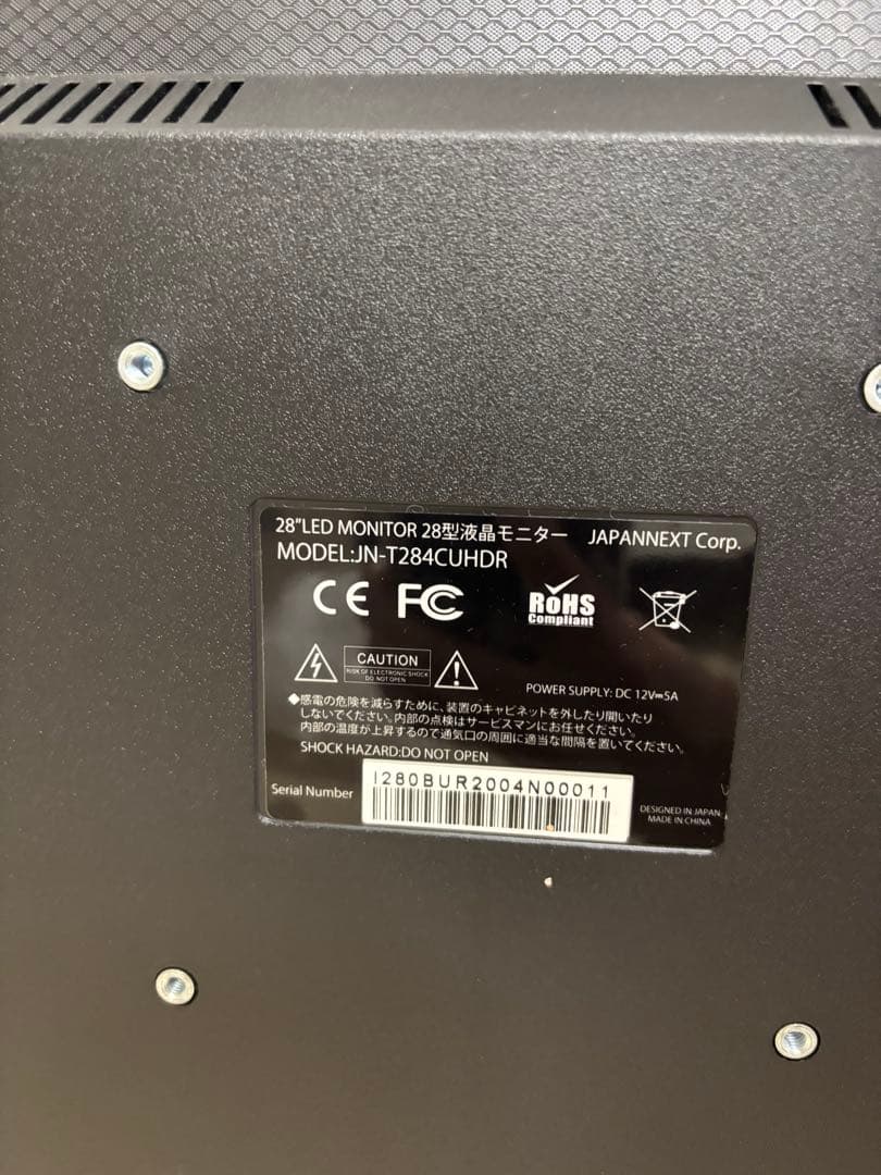 PC モニター JN-T284CUHDR 4K HDR対応 28インチ