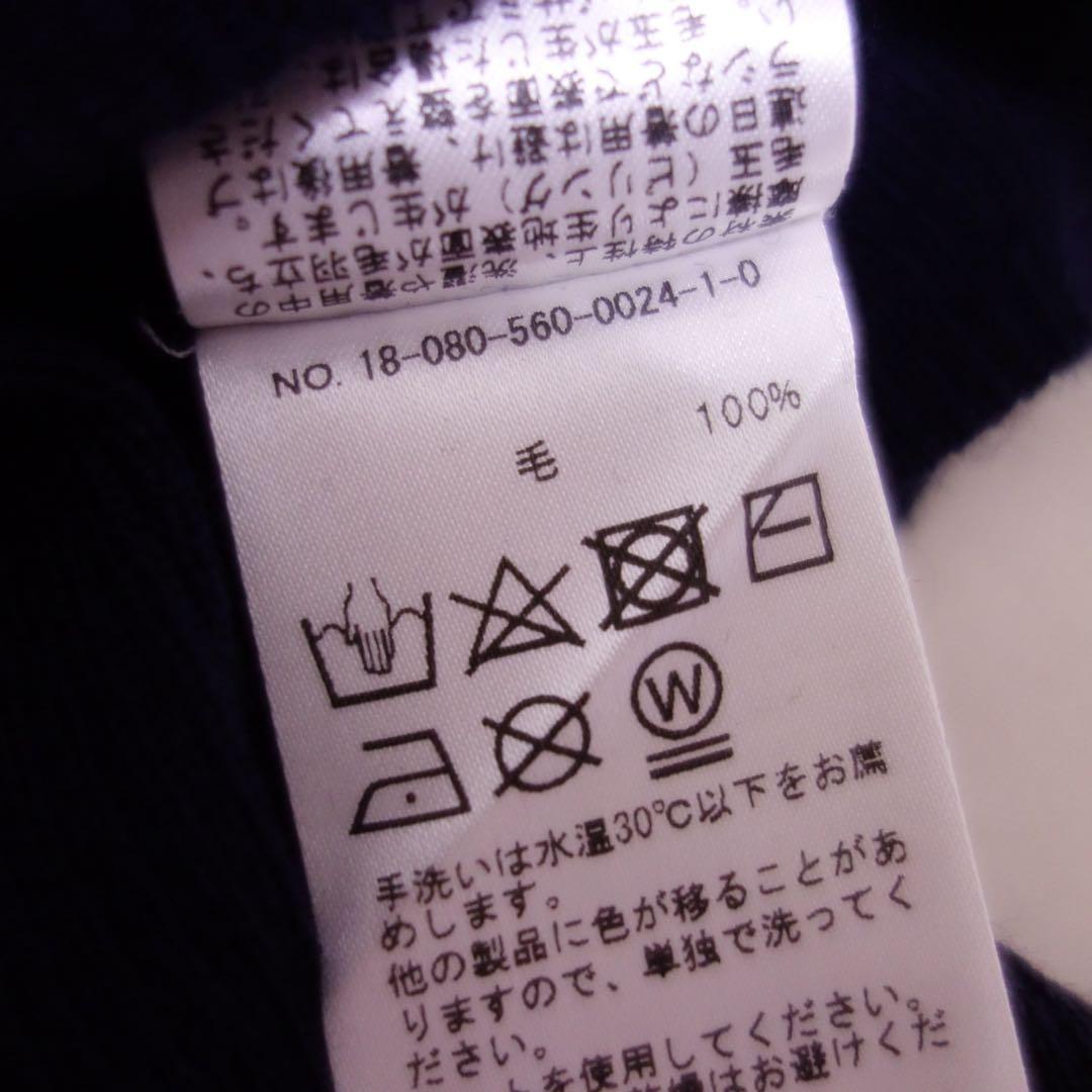 は*な様 アパルトモン Sleeve Line ボートネック rib Knit