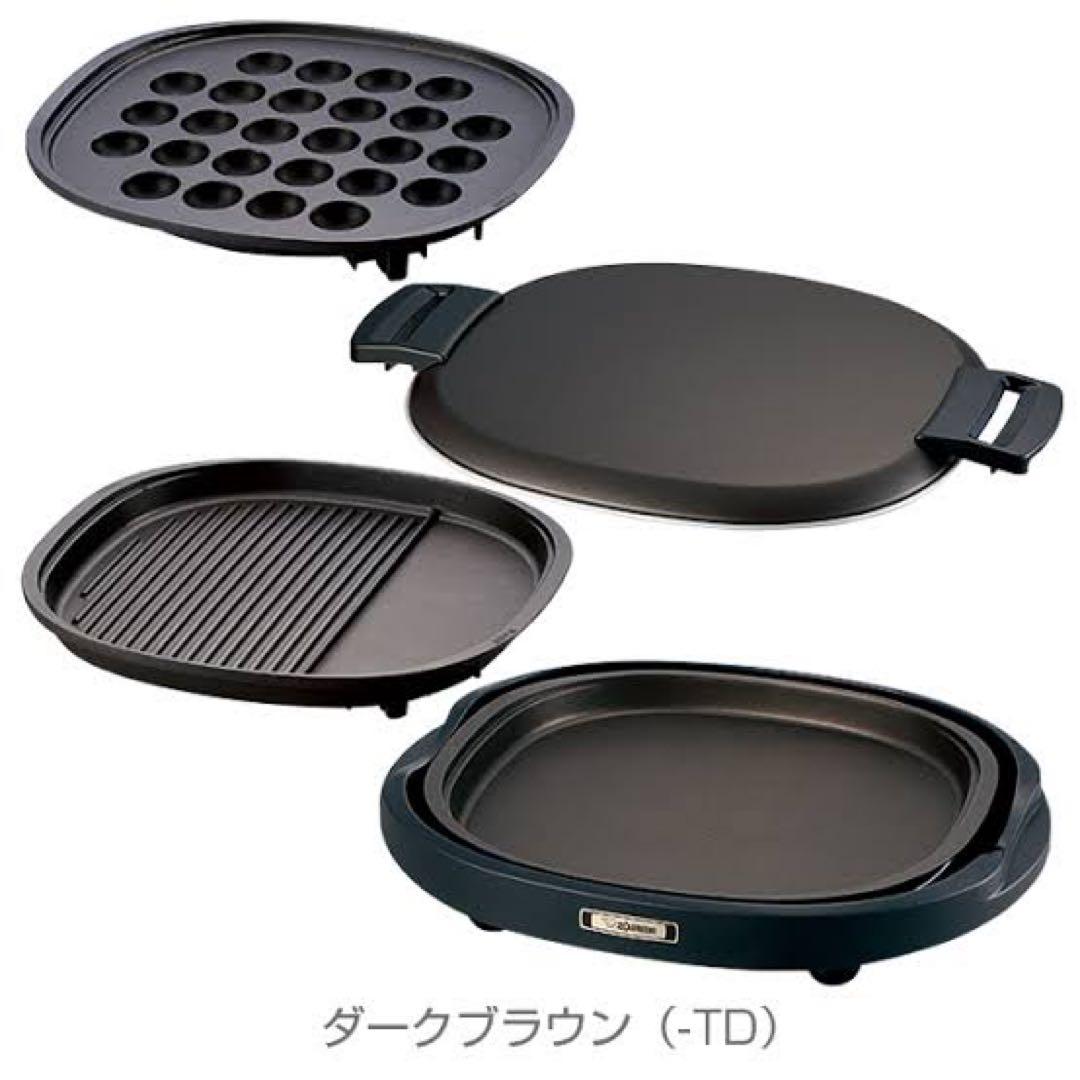 象印 ホットプレート EA-BQ30-TD