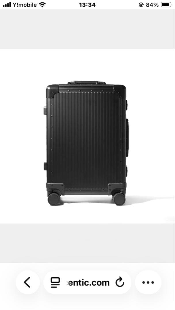 AUCENTIC アルミニウム　スーツケース
