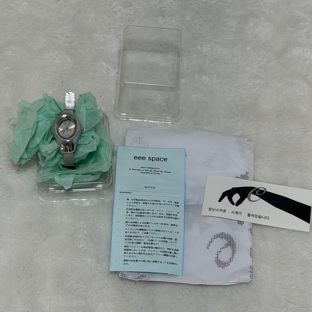 eeespace 腕時計