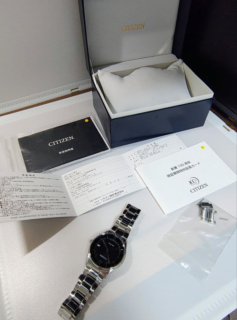 CITIZEN Eco-Drive腕時計 AS1060-54E保証書・箱あり
