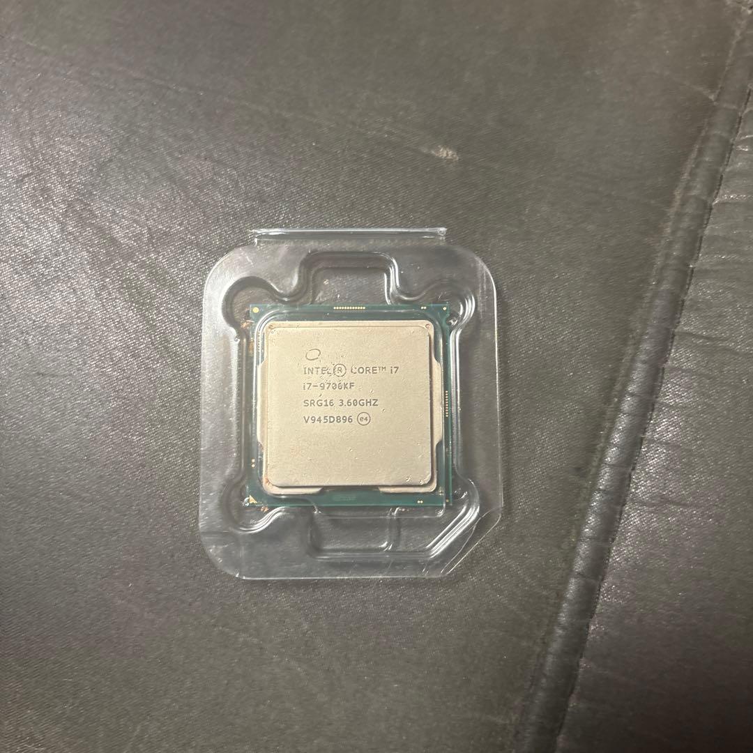 CPU Intel Core i7-9700KF