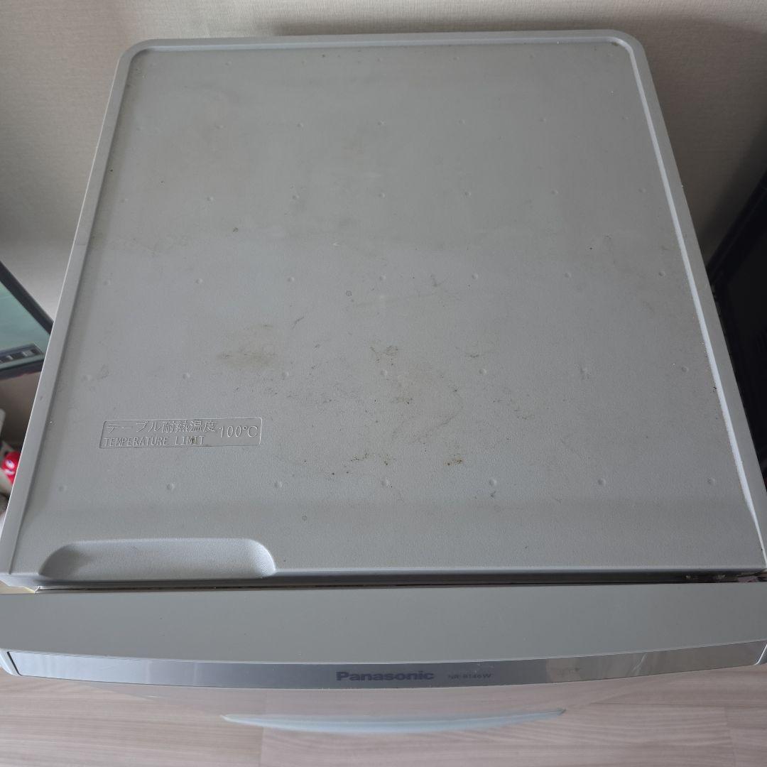 冷蔵庫　パナソニック　Panasonic　NR-B146W