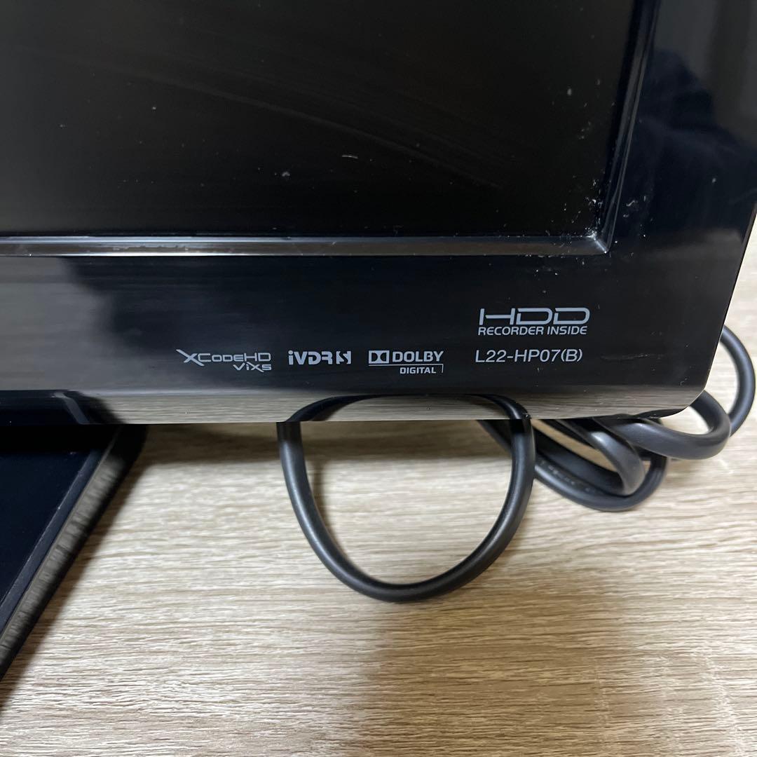 HITACHI Wooo 22インチ L22-HP07(B) HDD内蔵テレビ