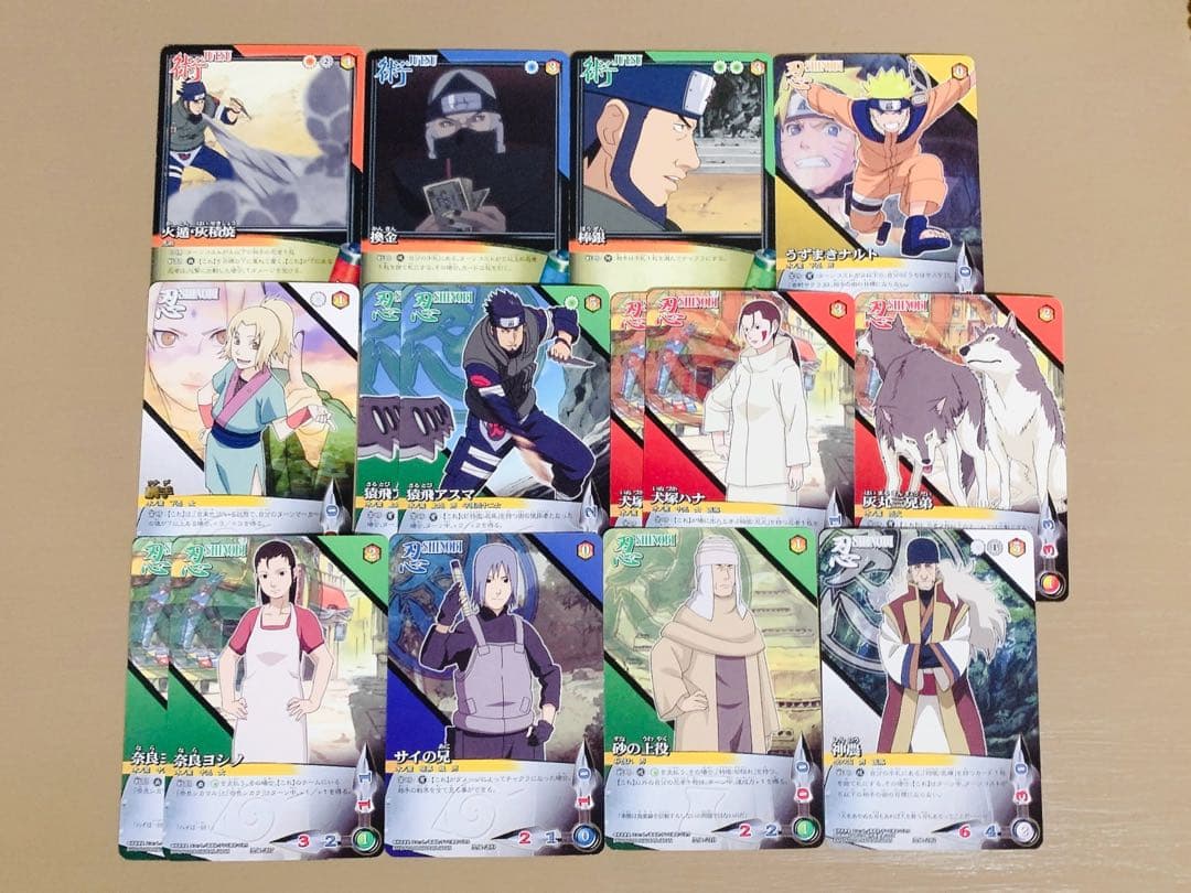 NARUTO カードゲーム 飛段 角都 イタチ ウルトラレア レア トレカ