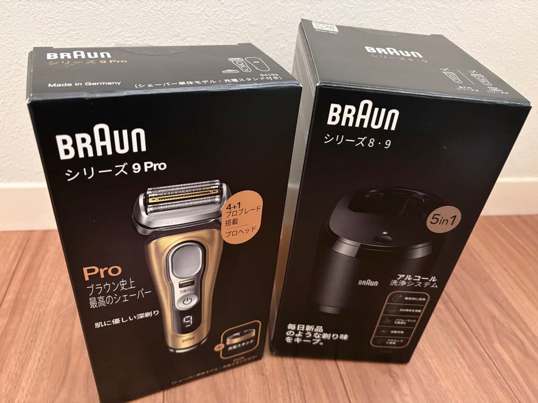 H*C様 【美品】ブラウン シリーズ9 Pro 9419s ゴールド ★替刃無し