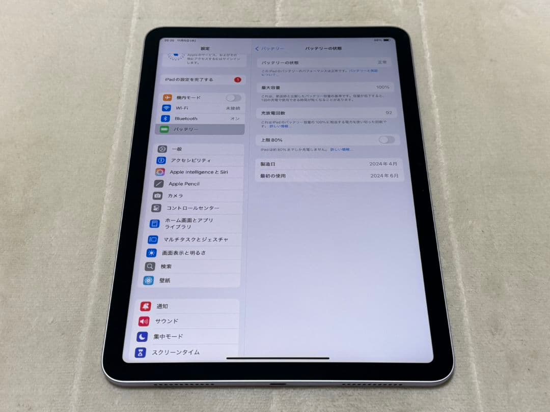 iPad Air 6世代11inch M2 128GB Wi-Fiモデ
