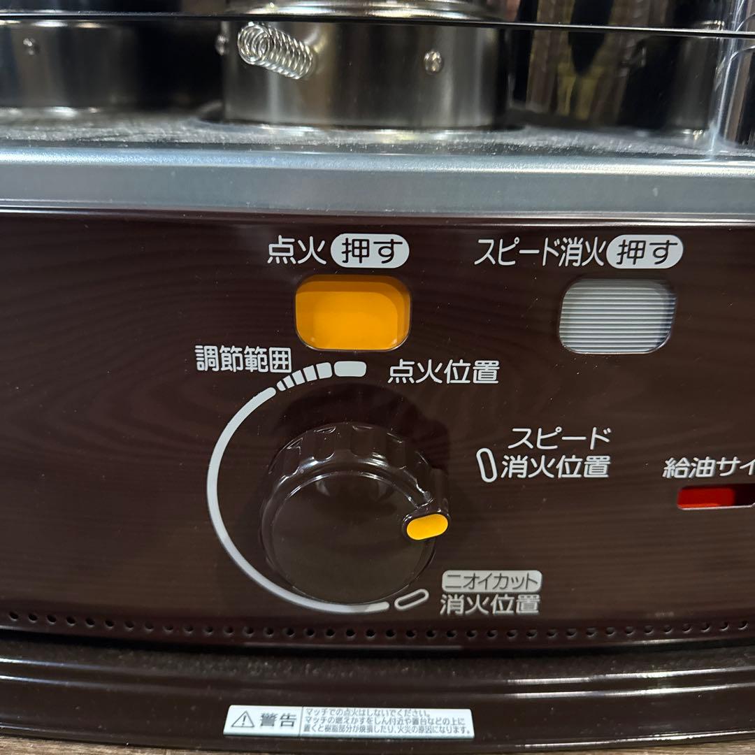 CORONA 23年製 石油ストーブ RX-2923WY コロナ