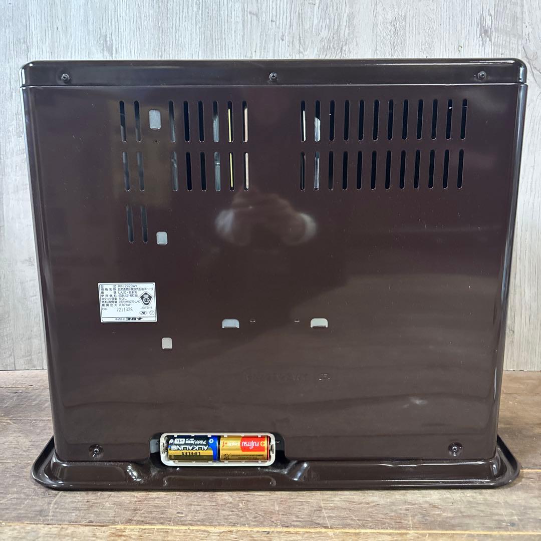 CORONA 23年製 石油ストーブ RX-2923WY コロナ