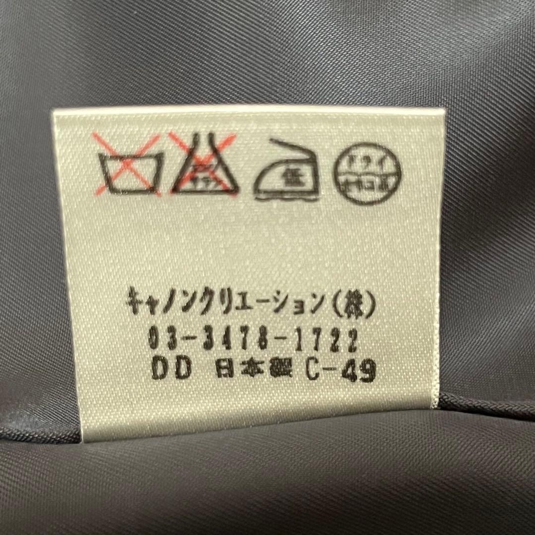 【未使用級】キャノンクリエイション マキシ丈 カシミヤ100% チェスターコート