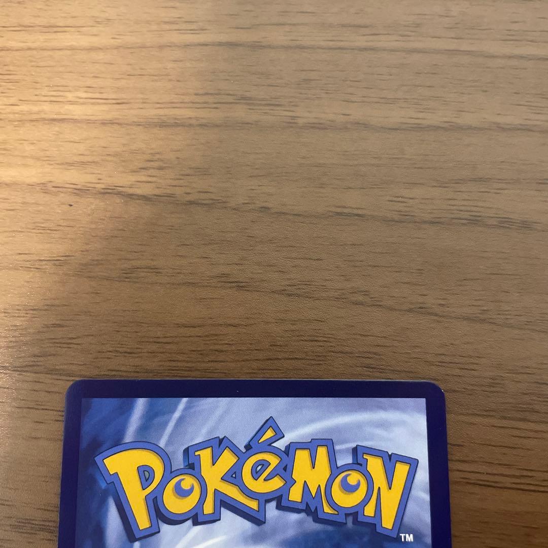 ピカチュウ AR 中国語 ポケモンカード