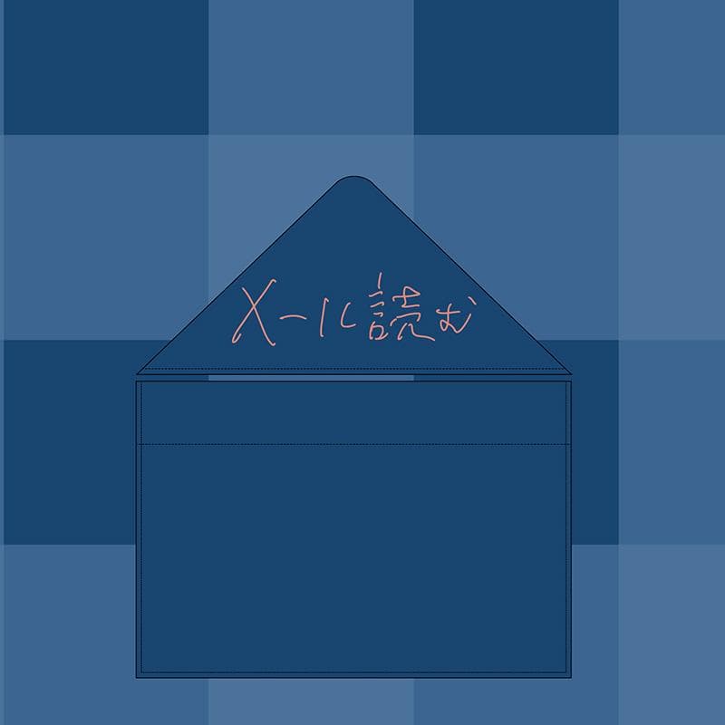 あのちゃんデザイン「海のパジャマ」