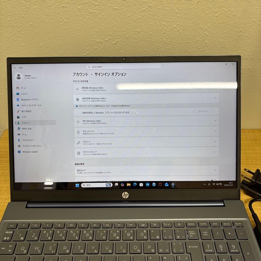【タッチパネル】HP Pavillion Ryzen5 7530 16/512㌐