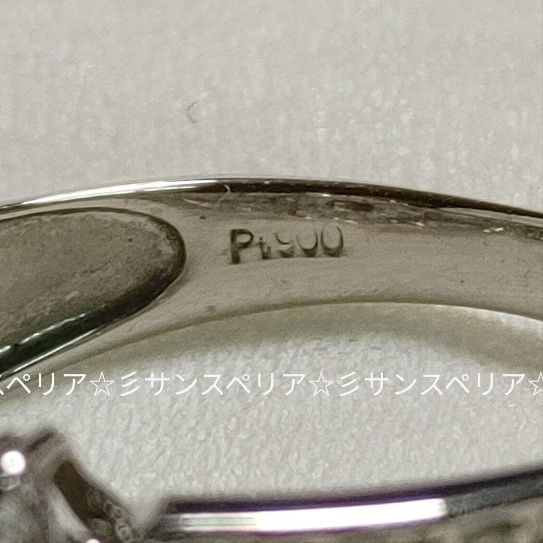 Pt900　ダイヤモンド1.00ctフラワーリング