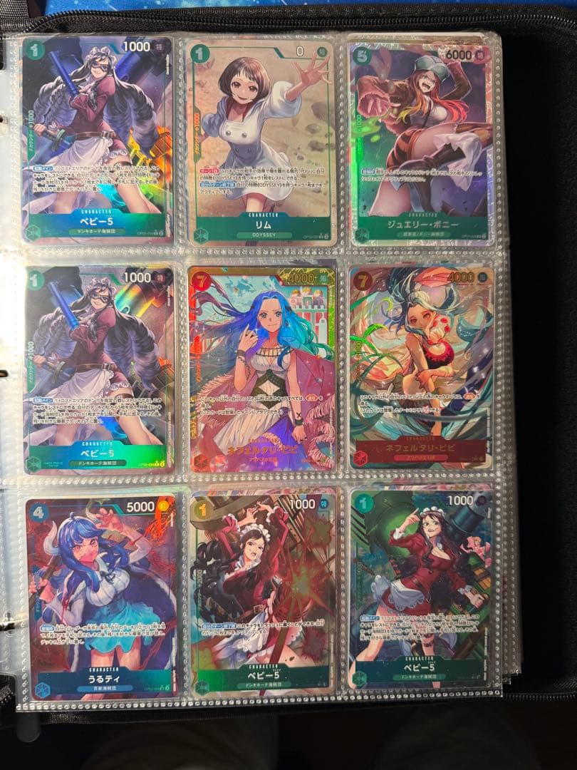 ワンピースカード コレクション まとめ売り アルバム付き