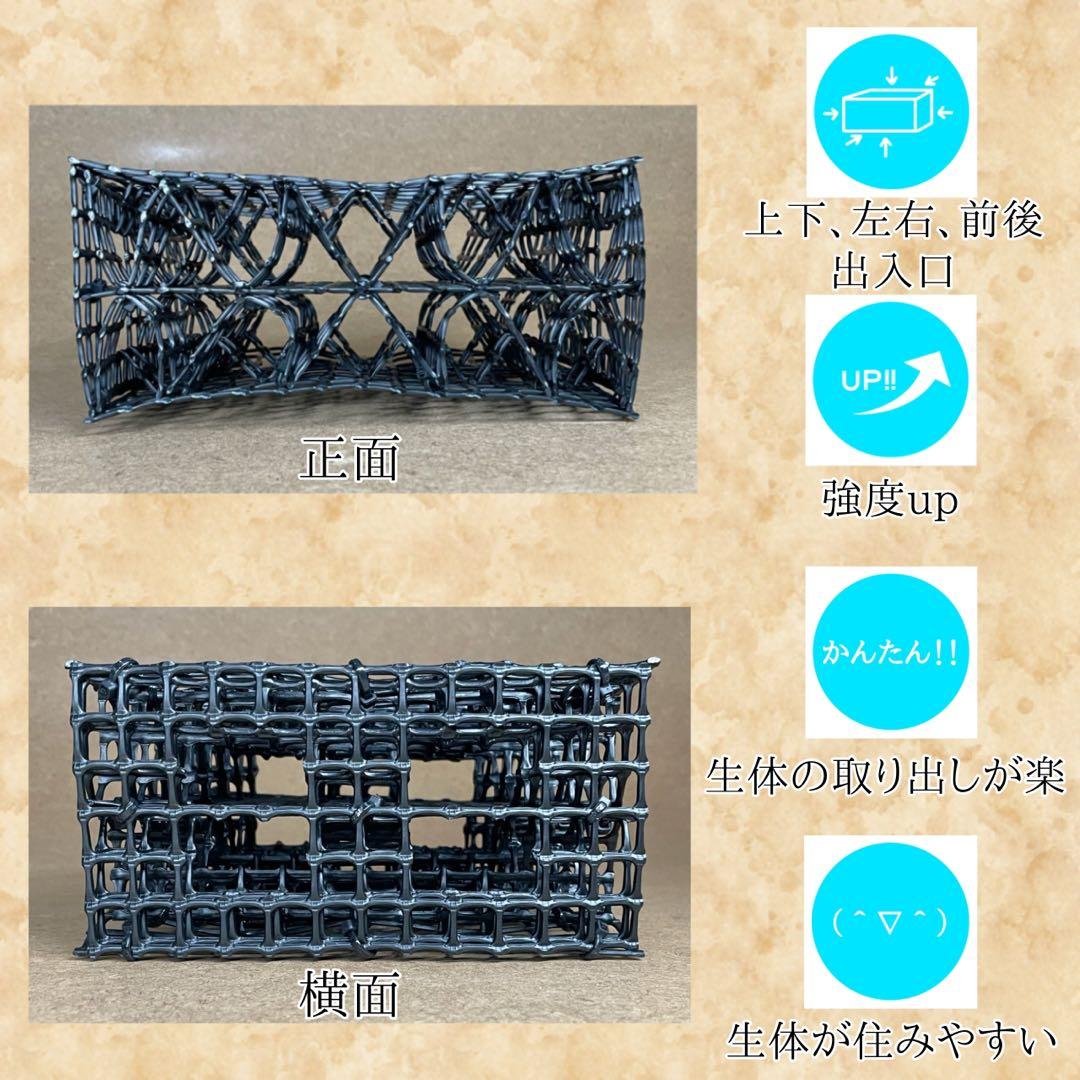 たまねぎにんじん様　S(フル)