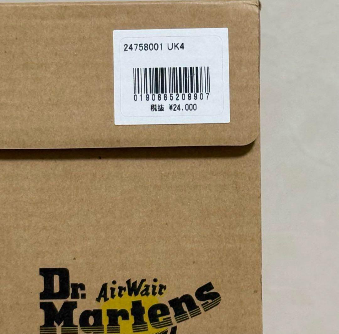 Dr. Martens ブラック ハイカットブーツ