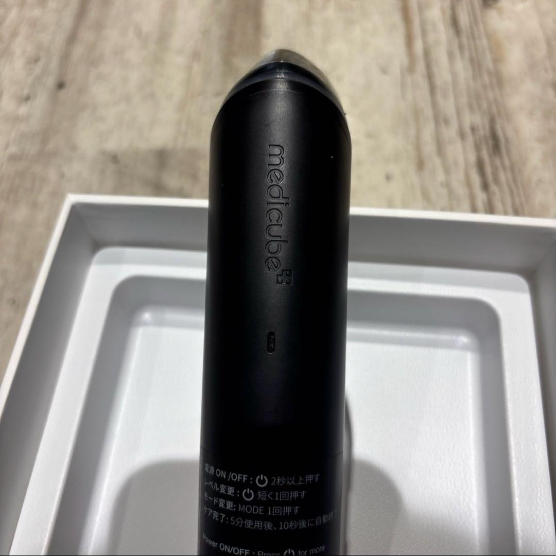 メディキューブ AGE-R BOOSTER PRO 美顔器