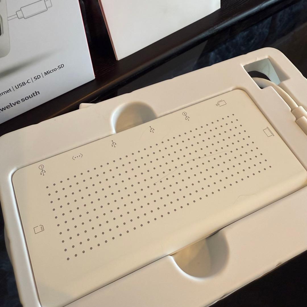 【Twelve South】USB-Cハブ／Apple公式