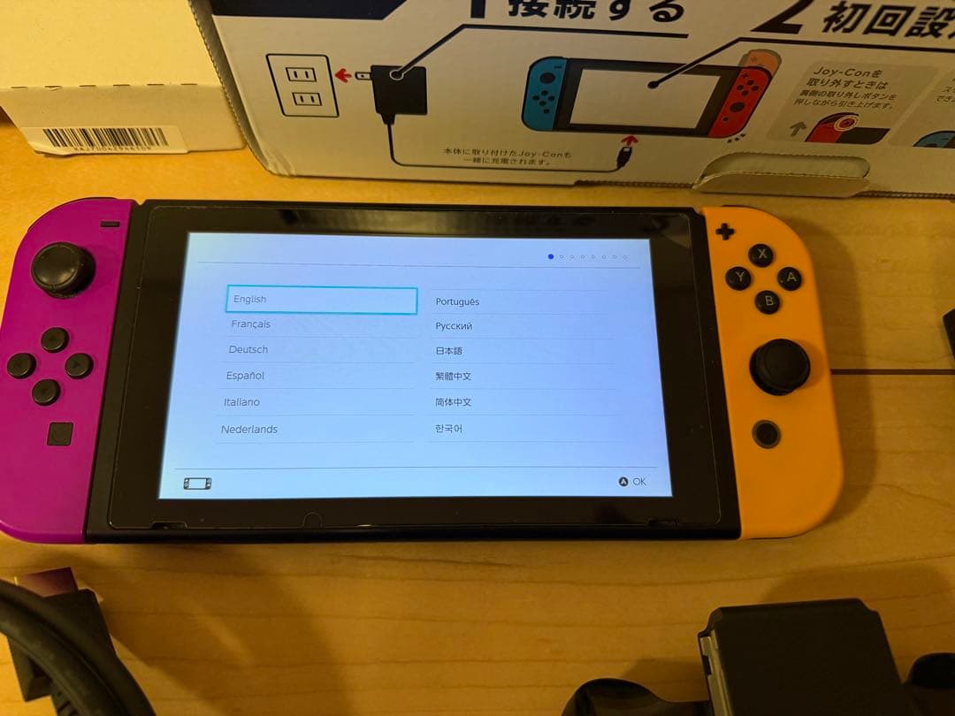 Nintendo Switch ネオンカラーセット