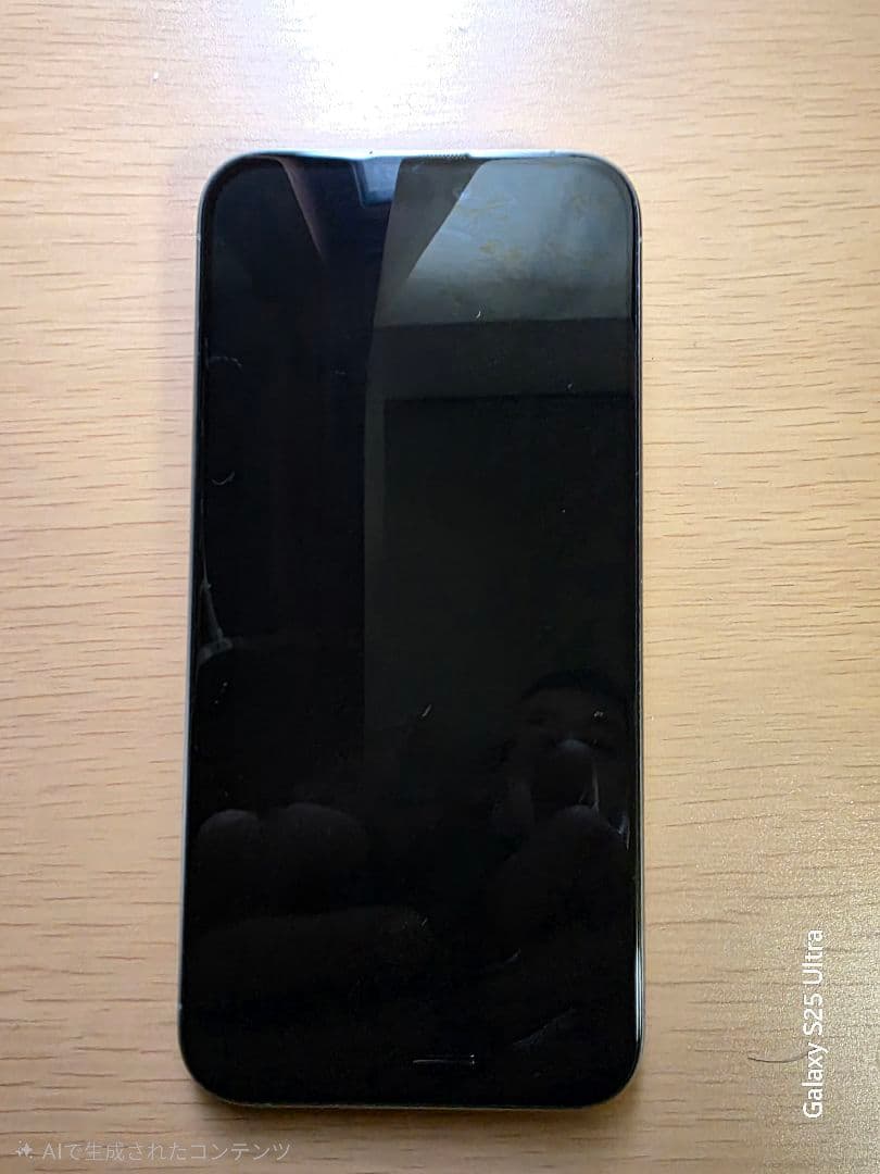 スマートフォン本体 Apple iPhone 15pro max 512GBapple care+