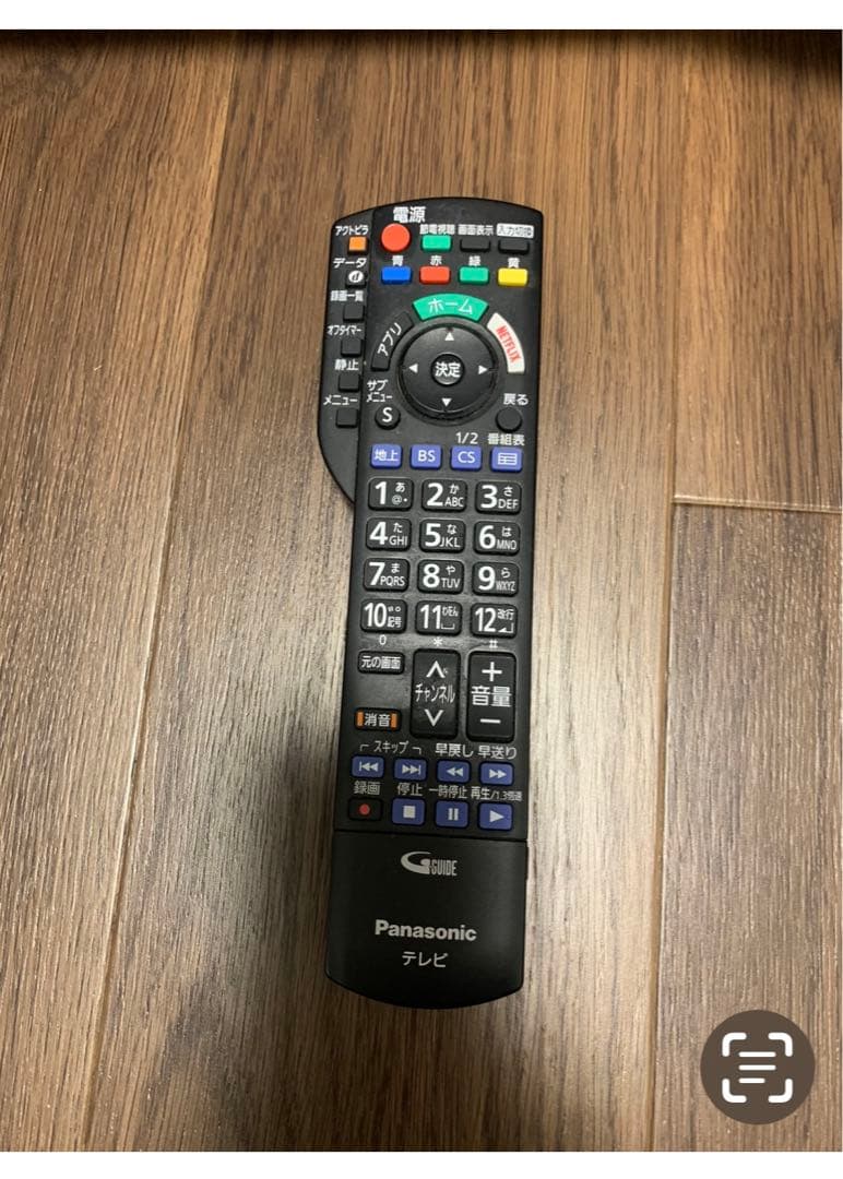 Panasonic60V型テレビ