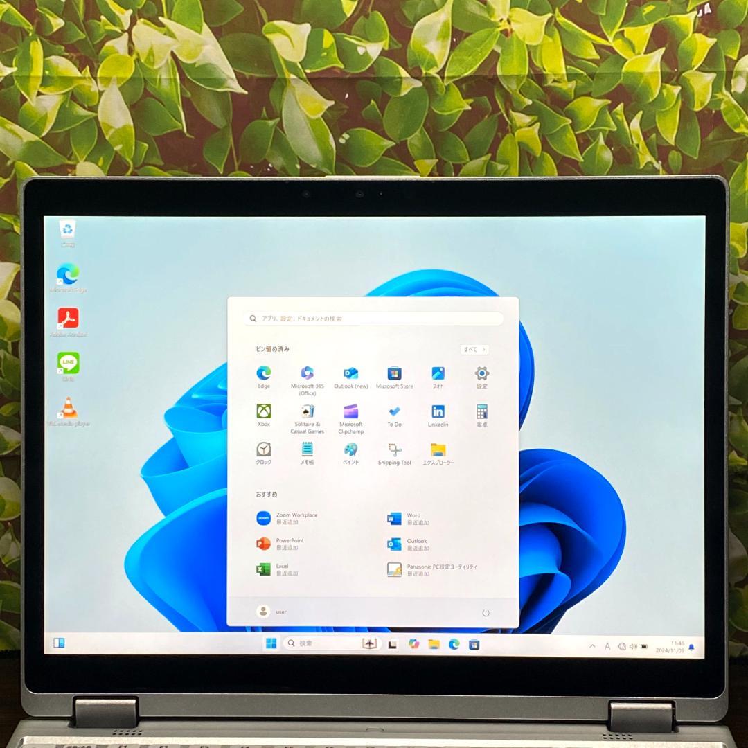 レッツノート CF-QV9 i5 8GB 256B Office (K654)