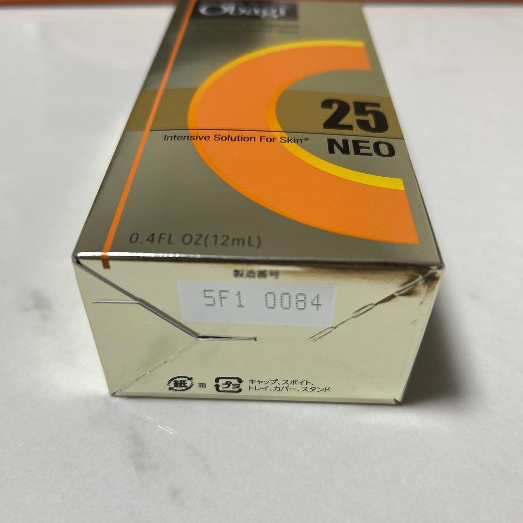 未開封　オバジ Obaji C25セラム ネオ　12ml 2026年1月購入