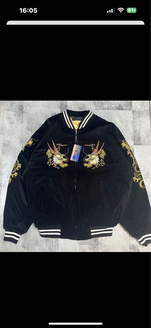 スカジャン別珍特大サイズベロア横須賀キルティング5L 4XL XXXXL未使用品