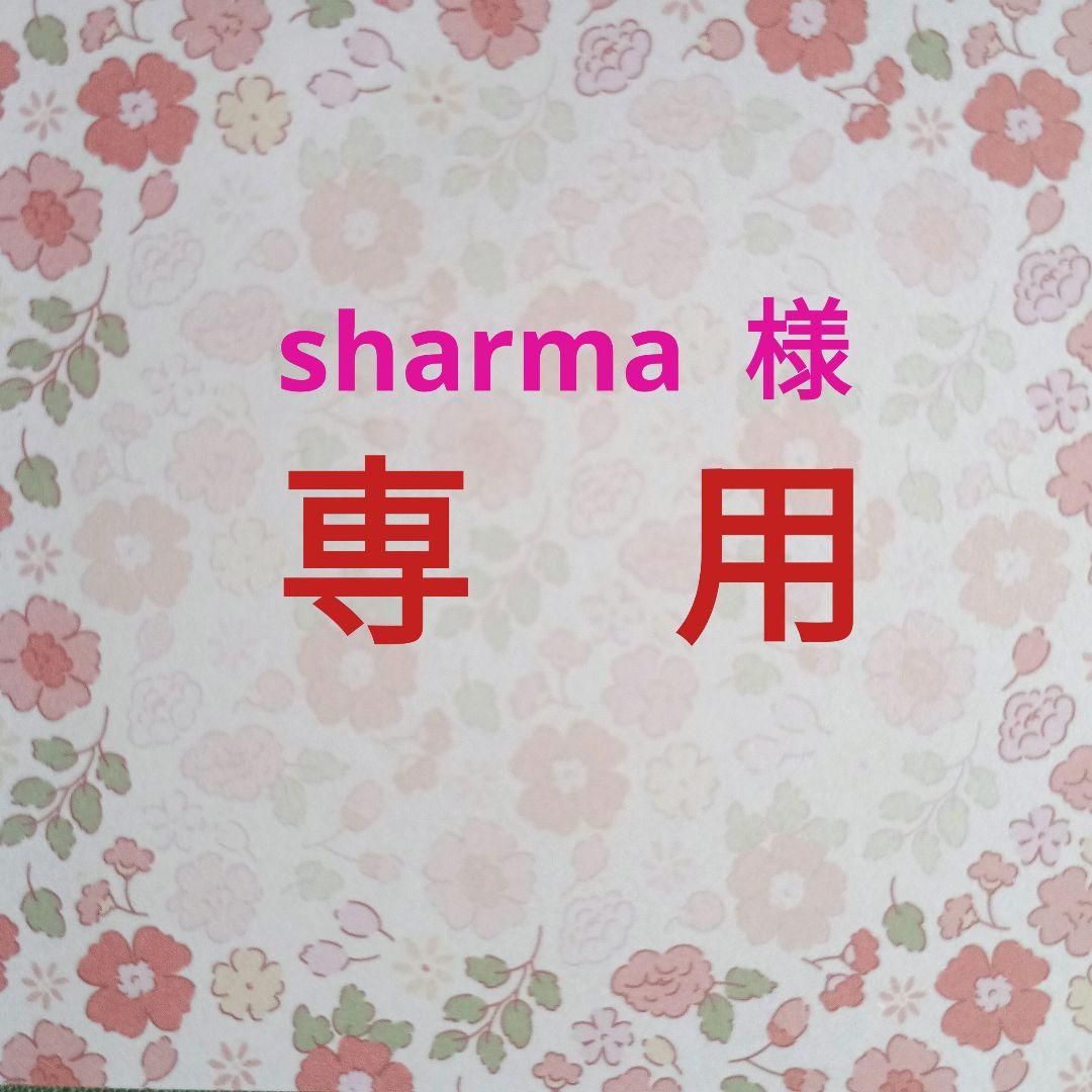 パーフェクトワン薬用リンクルストレッチジェル 詰め替え用パウチ 50g× 3個