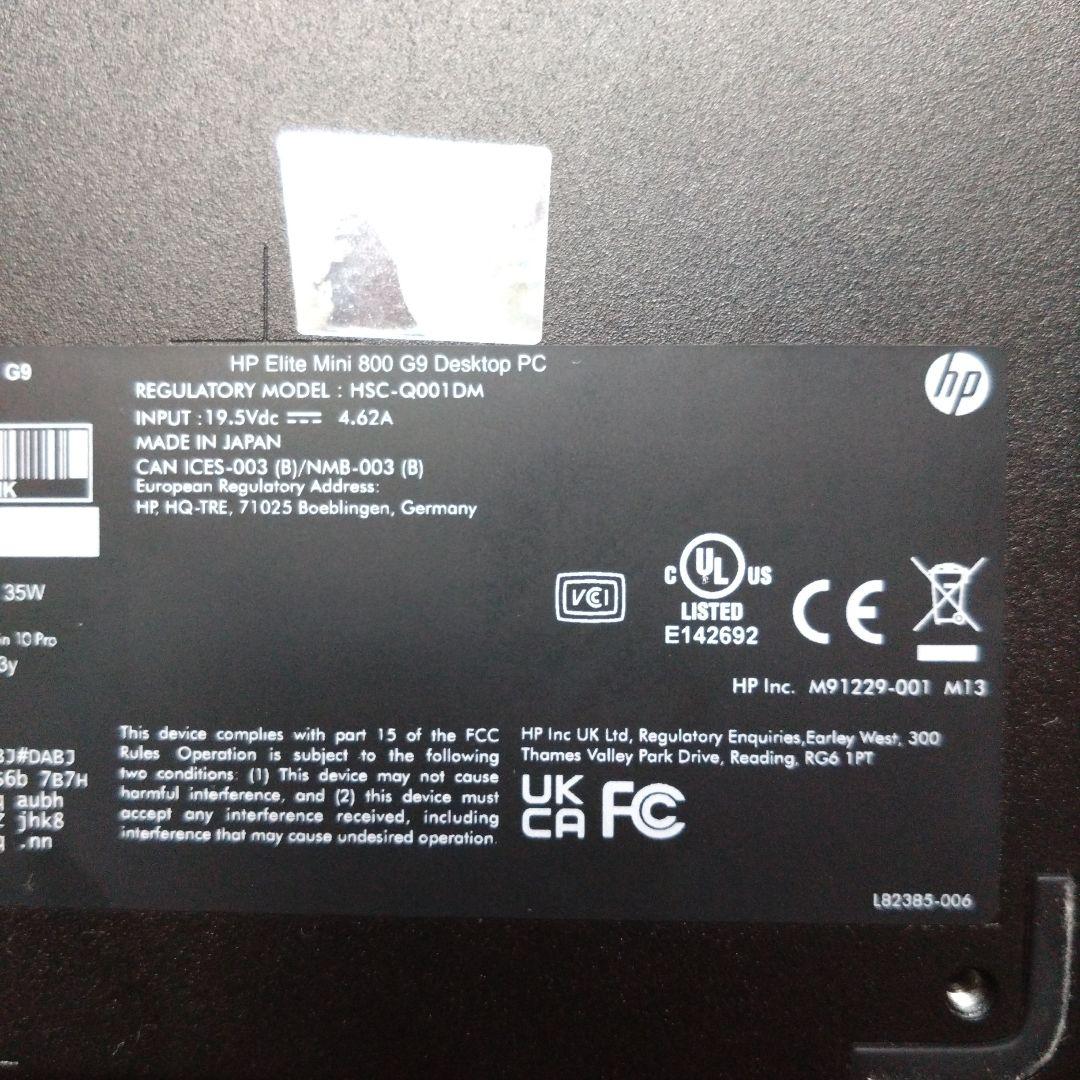 ミニPC HP Elite mini 800 G9