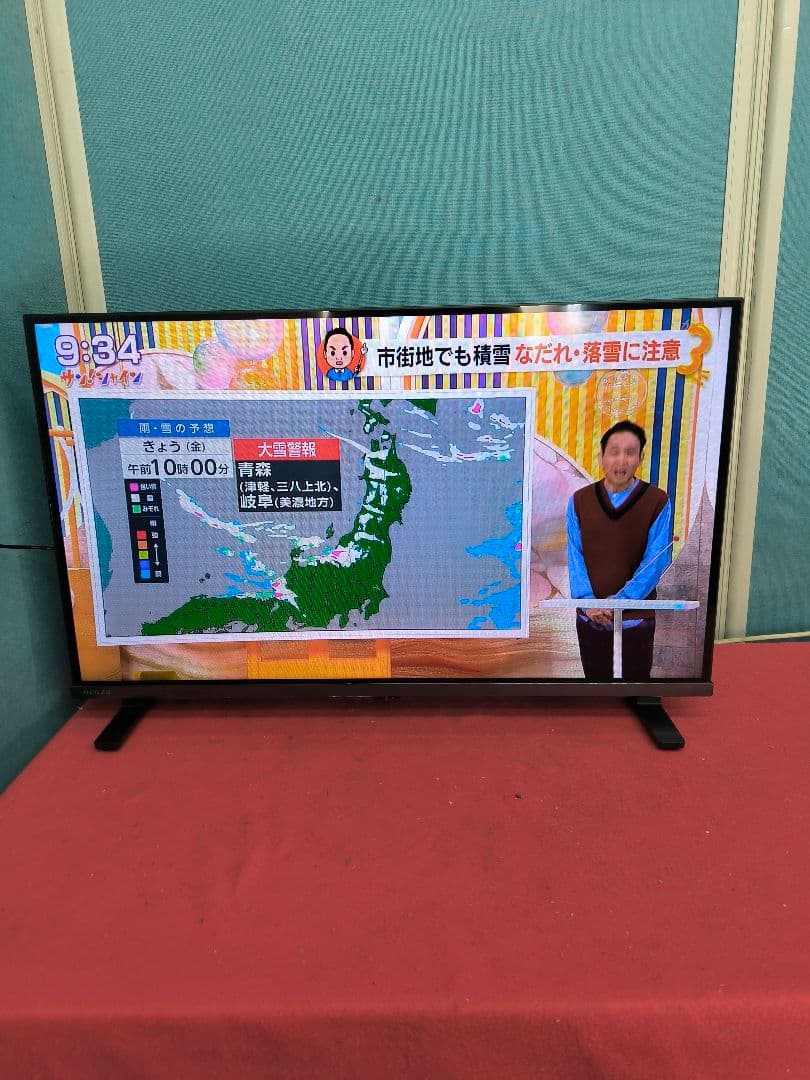 2025年製　REGZA/レグザ 32V型 ハイビジョン液晶テレビ 32S25R