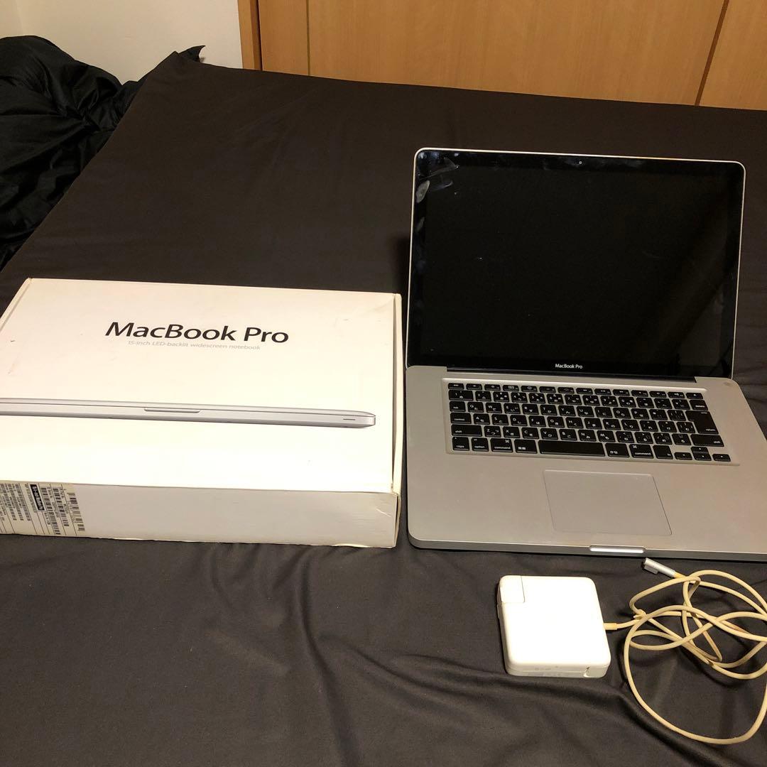 MacBook Pro 本体 充電器付き ジャンク品