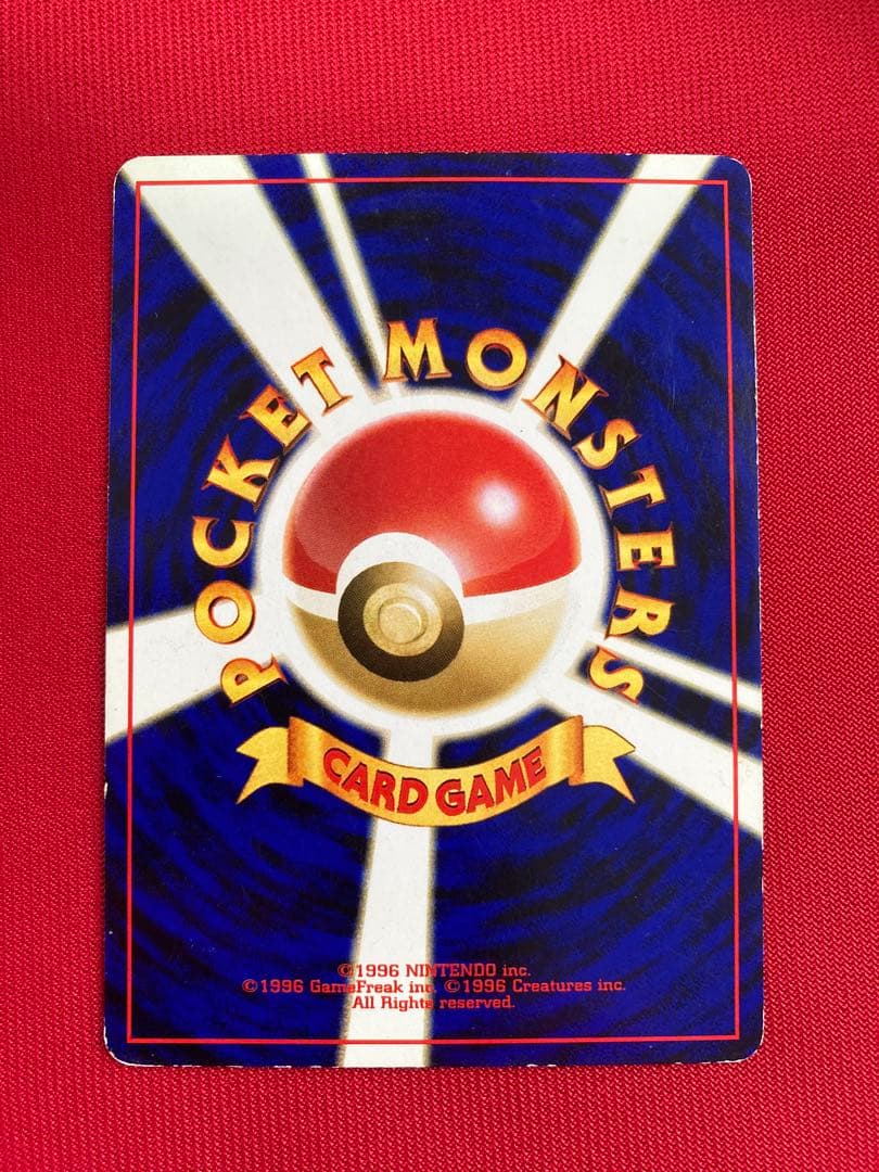 ポケモンカード　旧裏　エーフィ　ブラッキー　プロモーションカード　まとめ売り