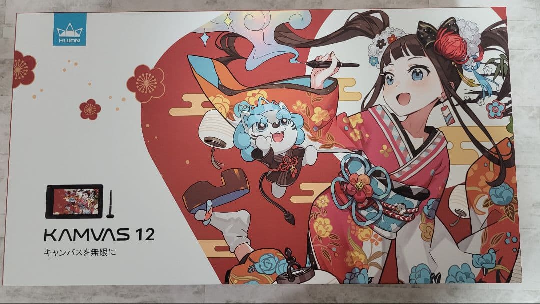 日本限定 huion 液タブ KANVAS12