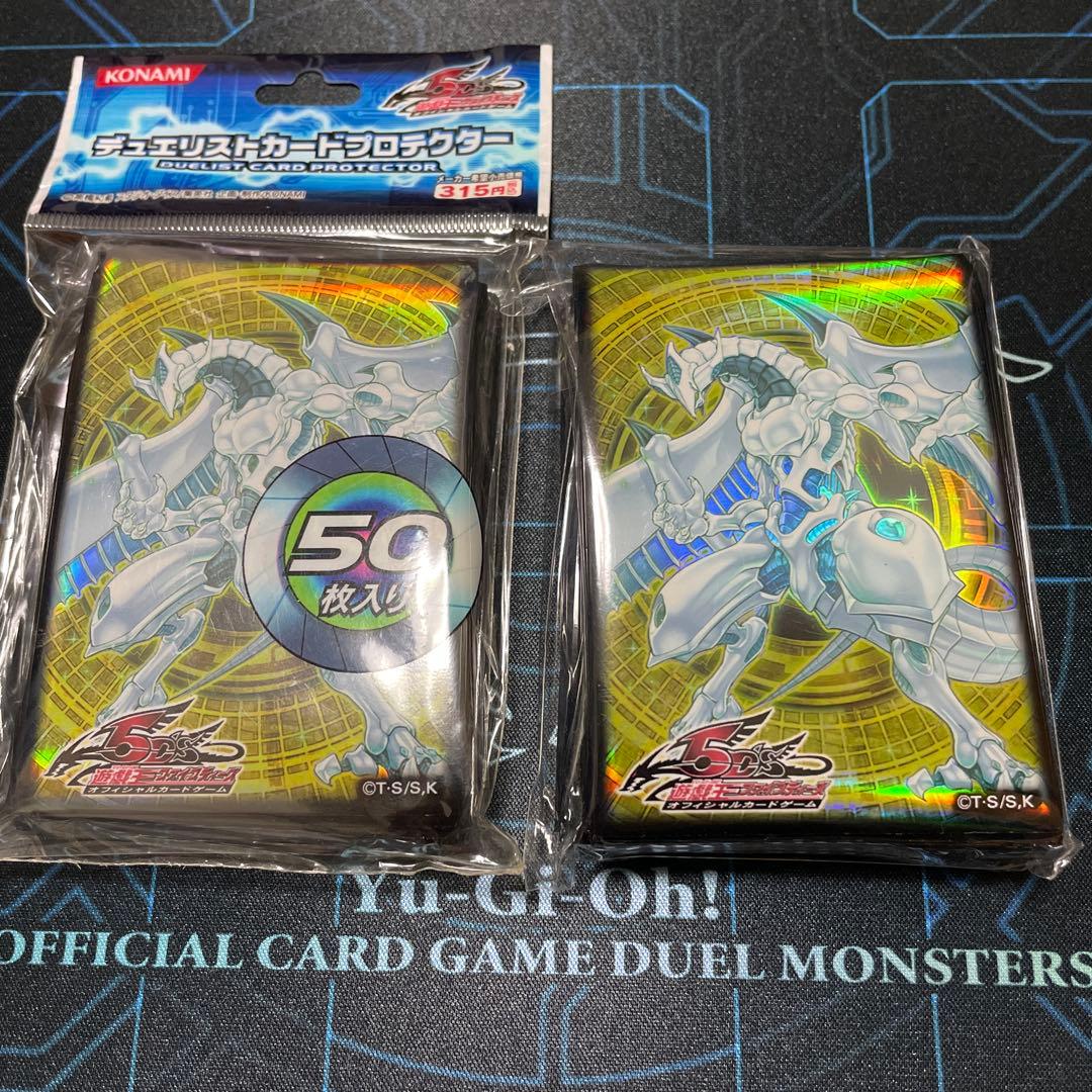 【未開封】 遊戯王 シューティングスタードラゴン スリーブ 100枚